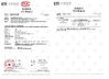 China Hefei TATATO Refrigeration Science &amp; Technology Co., Ltd. Certificações